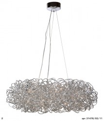 Люстра Lucide 31476/93/11