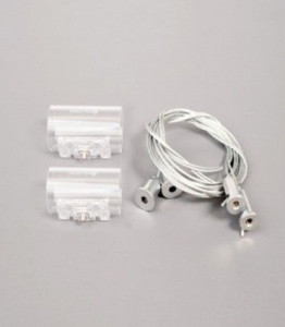 Подвесной комплект для опорной штанги ST LUCE  ST981.129.00