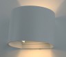 Уличный светильник Arte lamp RULLO A1415AL-1WH
