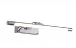 Настенный светильник Zortes BESSER ZRS.64706.9