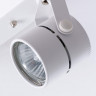Спот ARTE Lamp A1311PL-2WH Mizar