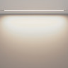 Светильник на шине Maytoni Technical  Exility TR030-2-30W4K-W BASIS
