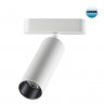 359091 NOVOTECH Трековый светильник для низков. шинопровода IP20 LED 4000K 15W 48V 1275Лм SMAL