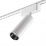 359091 NOVOTECH Трековый светильник для низков. шинопровода IP20 LED 4000K 15W 48V 1275Лм SMAL