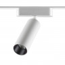 359091 NOVOTECH Трековый светильник для низков. шинопровода IP20 LED 4000K 15W 48V 1275Лм SMAL