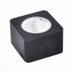 Светильник уличный наземный ST-Luce SL097.405.01