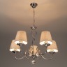 Подвесной светильник  Eurosvet Fresa 70068/5 хром
