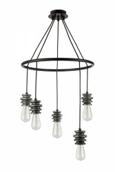 Люстра Favourite 1793-5P