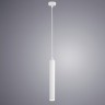 Подвесной светильник ARTE Lamp A6811SP-1WH HUBBLE