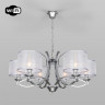 Подвесная люстра Eurosvet 60124/6 хром Smart (60109/6) Fabiola