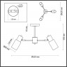 Люстра потолочная LUMION 5644/3C RONNIE