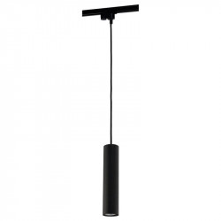 Светильник на шине Nowodvorski 9338 PROFILE EYE