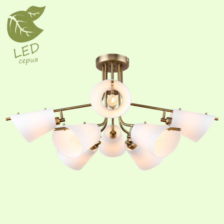 Люстра на штанге Lussole GRLSP-8097 Arlington