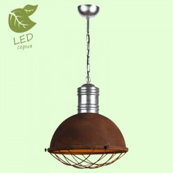 Подвесной светильник Lussole GRLSP-9500 HUNTSVILLE