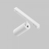 Трековый светильник Maytoni Technical TR032-2-5W3K-S-W Magnetic track system Exility