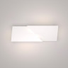 Бра Elektrostandard Snip LED белый (40106/LED) Snip