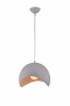 Светильник подвесной Stilfort 2048/96/01P Moon 1*E27*40W