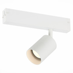 Трековый светильник ST LUCE SKYLINE 220 ST505.506.01