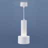 Подвес Elektrostandard DLR033 9W 4200K 3300 белый/хром