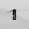 Крепление потолочное Flexity Maytoni Technical  Flexity TRA200C-11B Accessories for tracks Flexity
