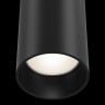 Трековый светильник однофазный Maytoni TR025-1-GU10-B Focus