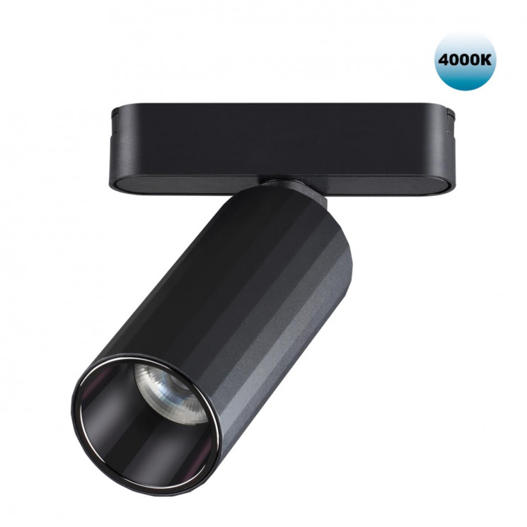 359092 NOVOTECH Трековый светильник для низков. шинопровода IP20 LED 4000K 12W 48V 1020Лм SMAL
