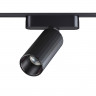 359092 NOVOTECH Трековый светильник для низков. шинопровода IP20 LED 4000K 12W 48V 1020Лм SMAL
