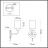 Бра Lumion 4529/1W JERRY