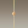 Настенная подсветка с лучами Odeon light 4266/4WL BEATA