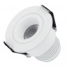 Светодиодный светильник Arlight LTM-R45WH 3W Day White 30deg IP40 Металл, 3 года 014912
