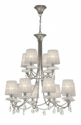 Подвесная люстра Mantra 6300 Sophie