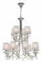 Подвесная люстра Mantra 6300 Sophie