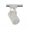 Светильник на шине Nowodvorski 5947 STORE LED