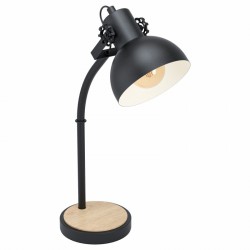 Настольная лампа EGLO 43165 Lubenham