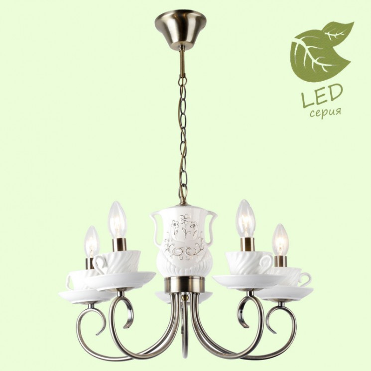 Подвесная люстра Lussole GRLSP-8188 Salton