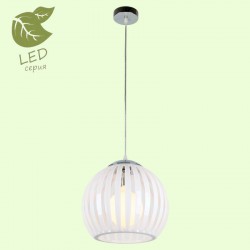 Подвесной светильник Lussole GRLSP-0158 HOCKESSIN