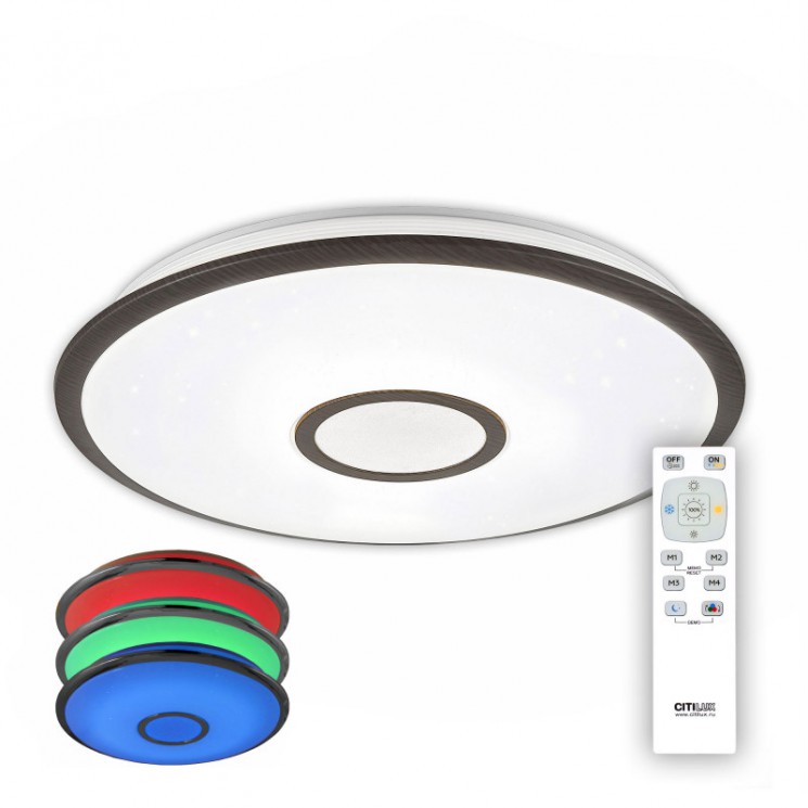 Люстра потолочная светодиодная Citilux CL70365RGB СтарЛайт