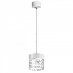 Подвесной светильник Novotech 358999 AURA