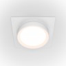 Встраиваемый светильник Maytoni Technical DL086-GX53-SQ-W
