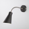 Настенный светильник Eurosvet 70080/1 черный Pronto