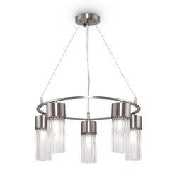 Подвесной светильник Freya FR5050PL-05N Esala