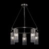 Подвесной светильник Freya FR5050PL-05N Esala