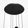 Подвесной светильник Maytoni MOD414PL-06B Smart Casual