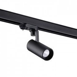 Трехфазный трековый светодиодный светильник Novotech HELIX 358254