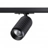 Однофазный трековый светильник NOVOTECH PORT 370763