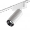359093 NOVOTECH Трековый светильник для низков. шинопровода IP20 LED 4000K 12W 48V 1020Лм SMAL