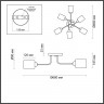 Люстра потолочная Lumion 4529/6C JERRY