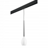 Комплект с подвесом Meta d'uovo для трека PRO Meta Lightstar PRO807110