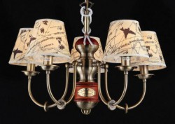 Люстра Maytoni ARM625-05-R