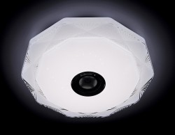 Управляемый светильник Ambrella light F770 CL 72W D510 ORBITAL DANCE